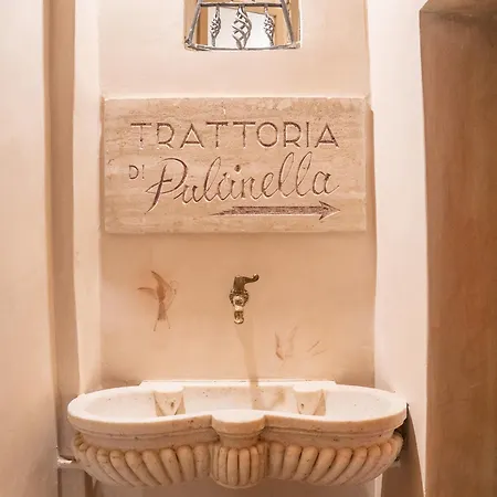 شقة Casa Lucciola